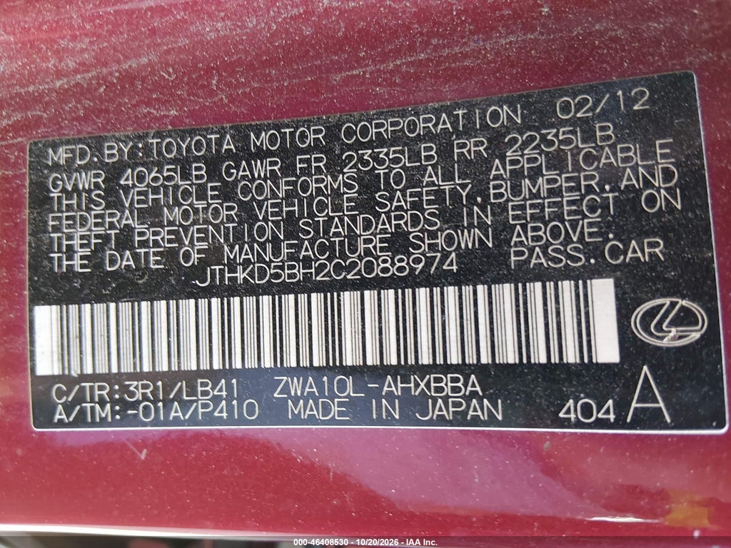 2012 Lexus CT 200H Premium photo 9