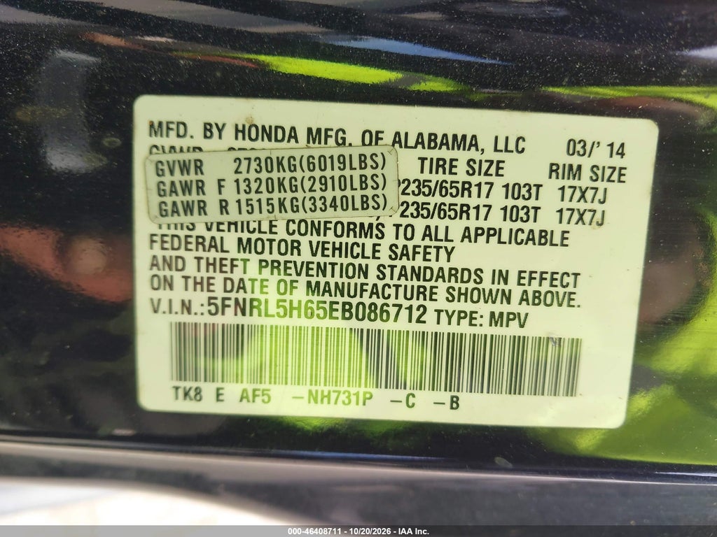 2014 Honda Odyssey EX-L photo 9
