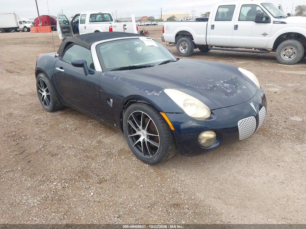 2006 Pontiac Solstice photo 1