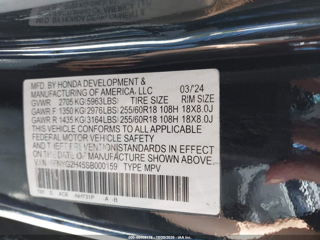 2025 Honda Pilot 2WD EX-L photo 9