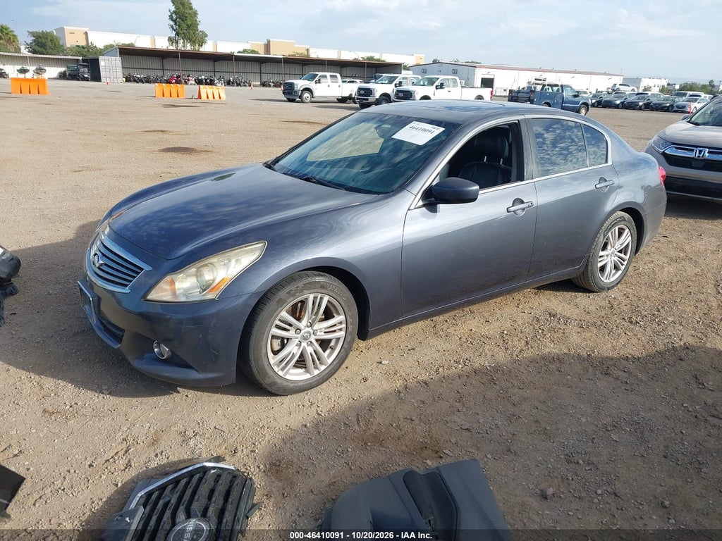 2012 Infiniti G37 Journey photo 2