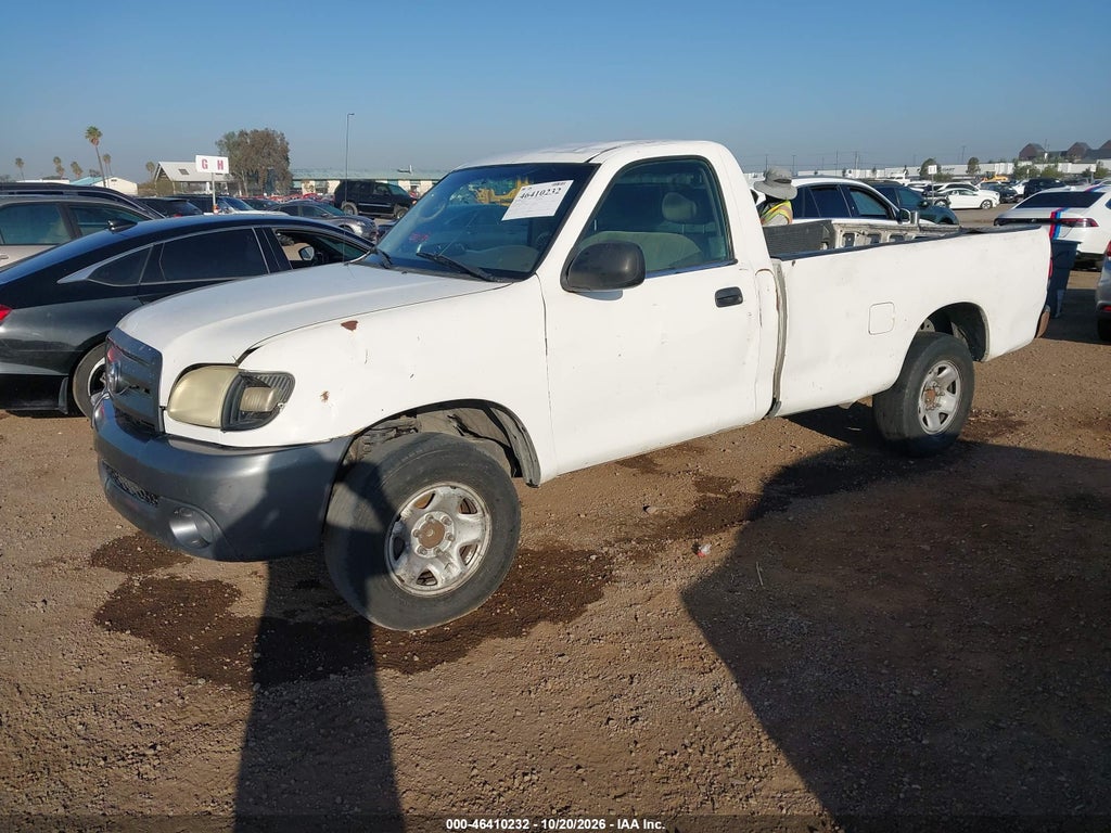 2003 Toyota Tundra photo 2