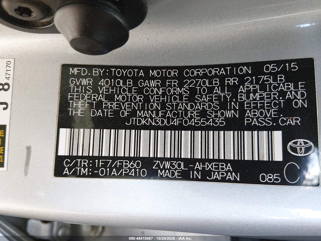 2015 Toyota Prius TWO photo 9