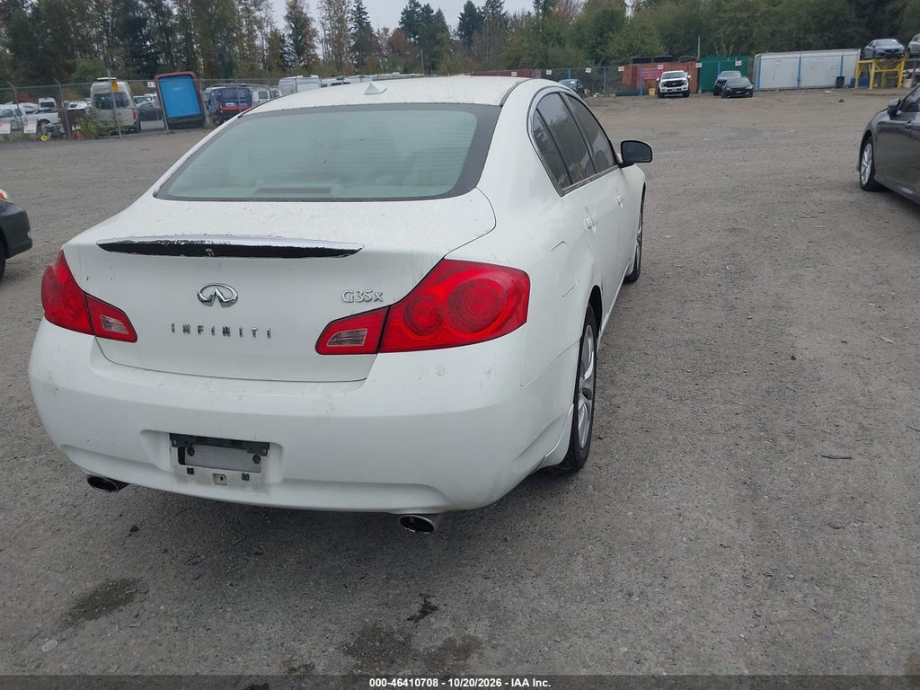 2008 Infiniti G35X photo 4
