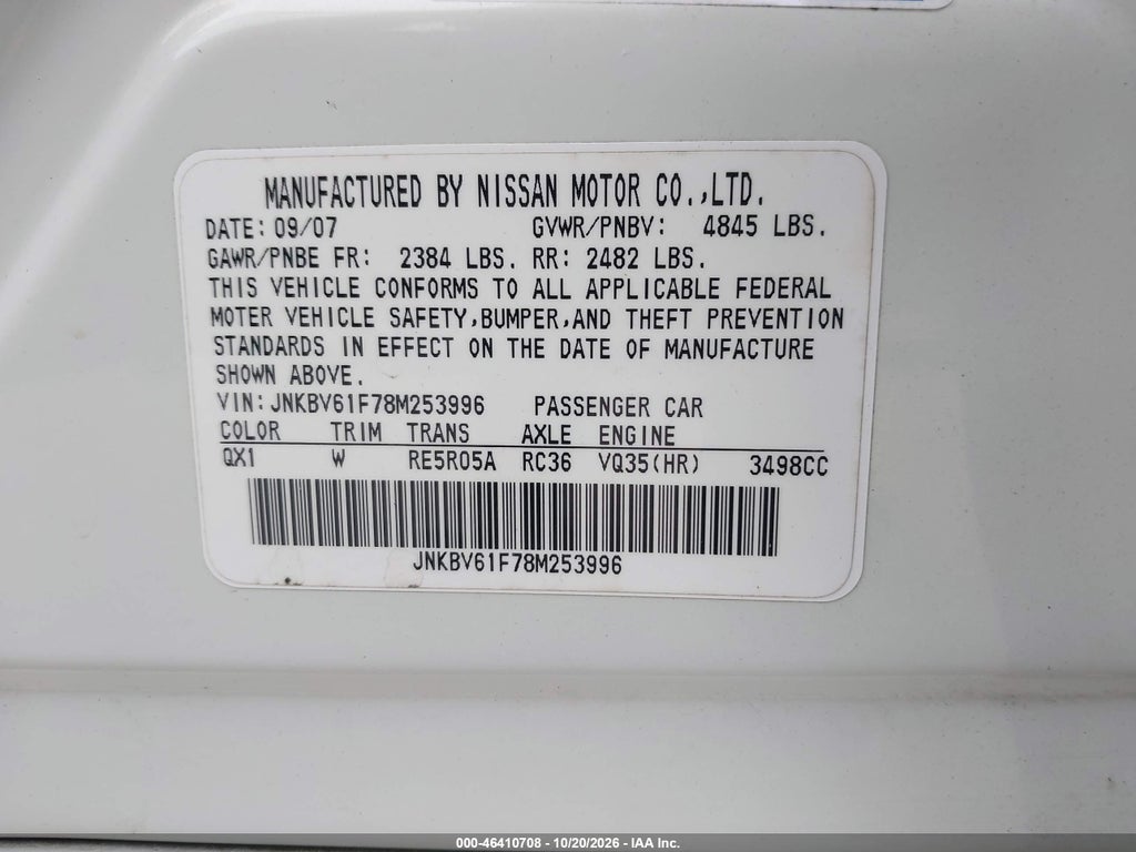 2008 Infiniti G35X photo 9