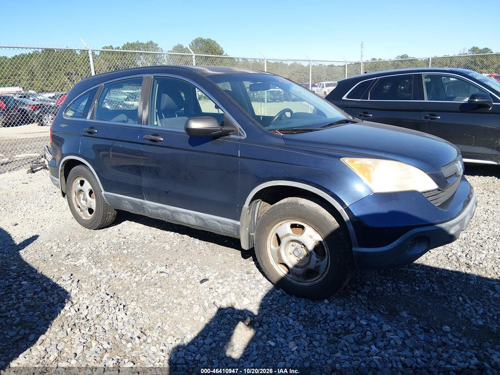 2007 Honda CR-V LX photo 1