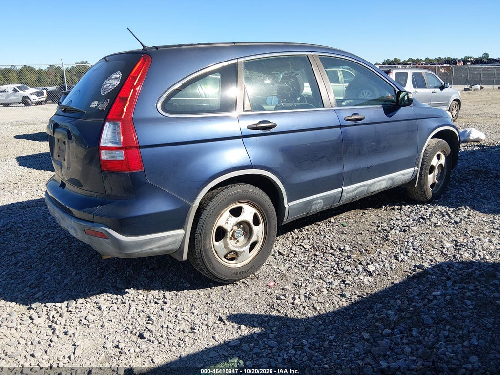 2007 Honda CR-V LX photo 4