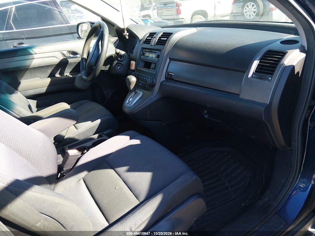 2007 Honda CR-V LX photo 5