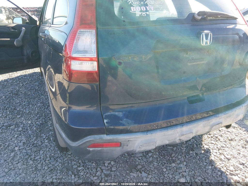 2007 Honda CR-V LX photo 6