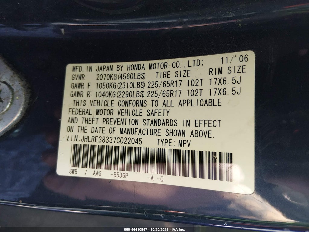 2007 Honda CR-V LX photo 9