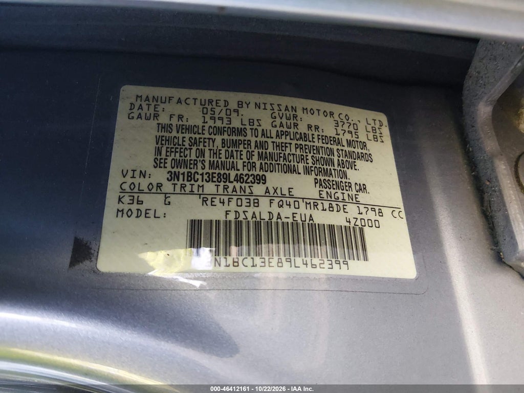 2009 Nissan Versa 1.8S photo 9