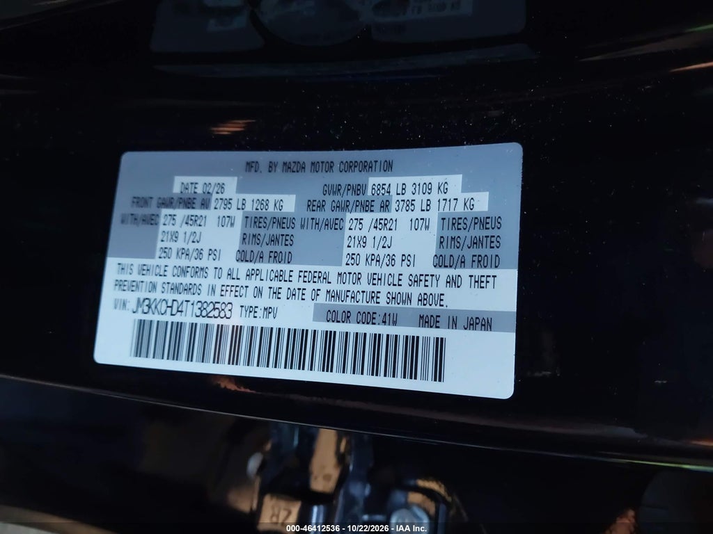 2026 Mazda CX-90 3.3 Turbo Premium Sport photo 9