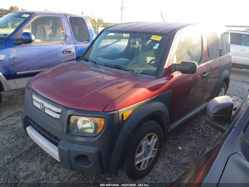 2008 Honda Element LX photo 2