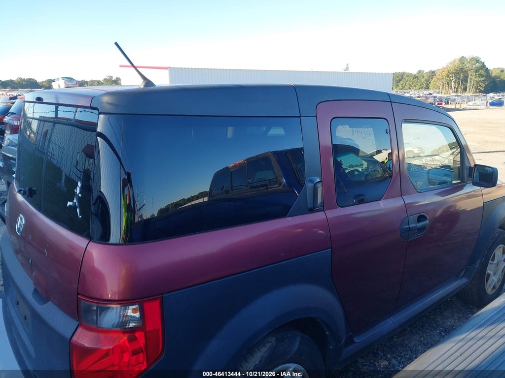 2008 Honda Element LX photo 4