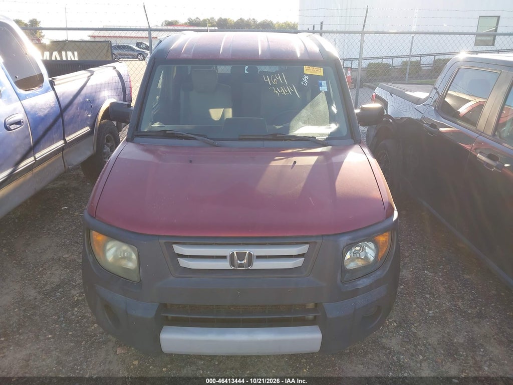 2008 Honda Element LX photo 6