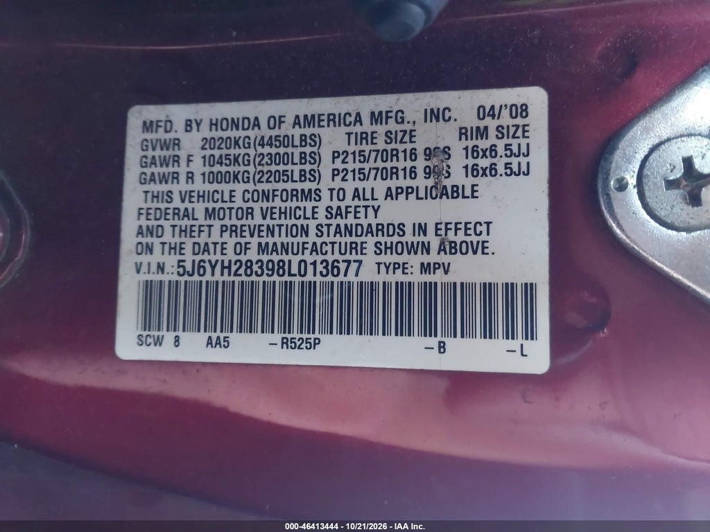 2008 Honda Element LX photo 9