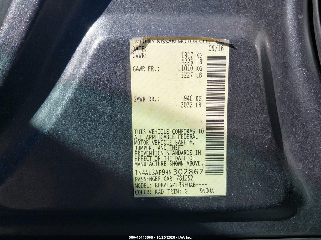 2017 Nissan Altima 2.5 S photo 9