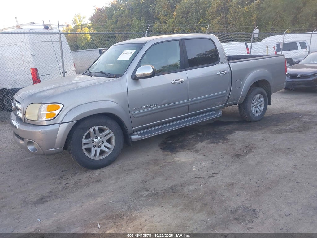 2004 Toyota Tundra SR5 V8 photo 2