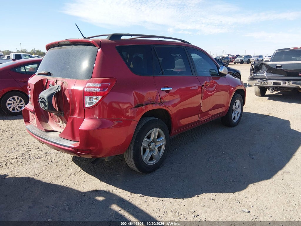 2011 Toyota RAV4 photo 4