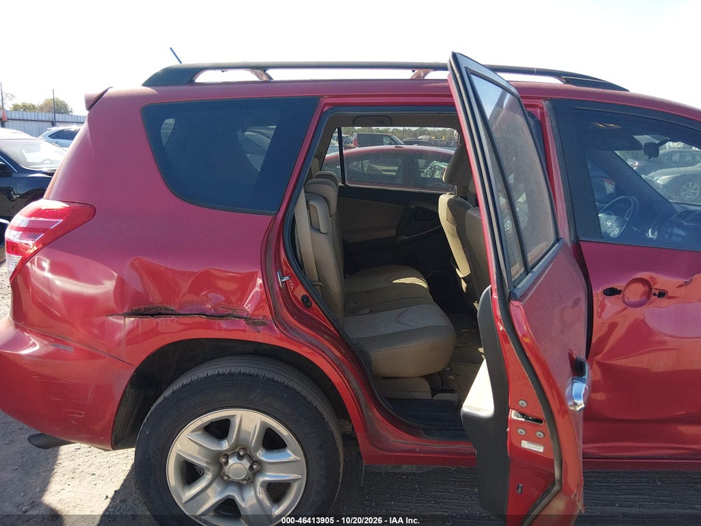 2011 Toyota RAV4 photo 8