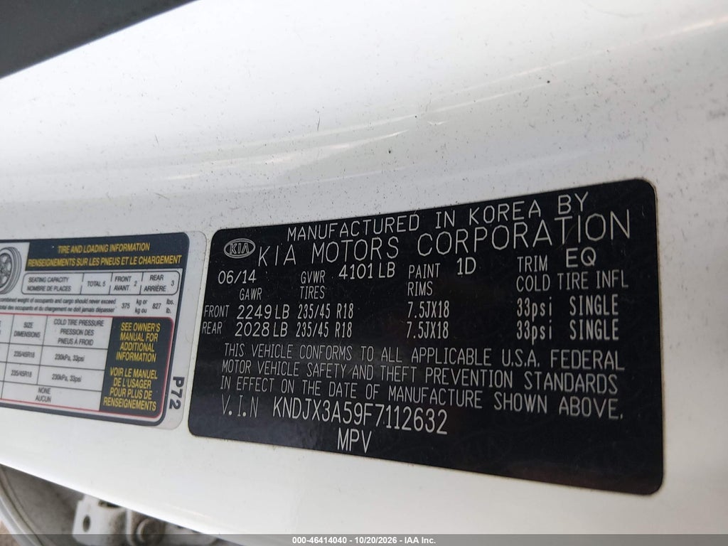 2015 Kia Soul ! photo 9