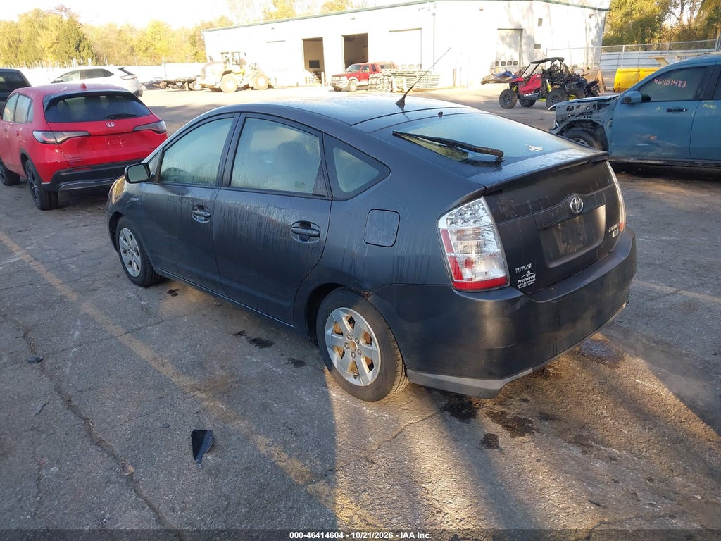 2008 Toyota Prius photo 3