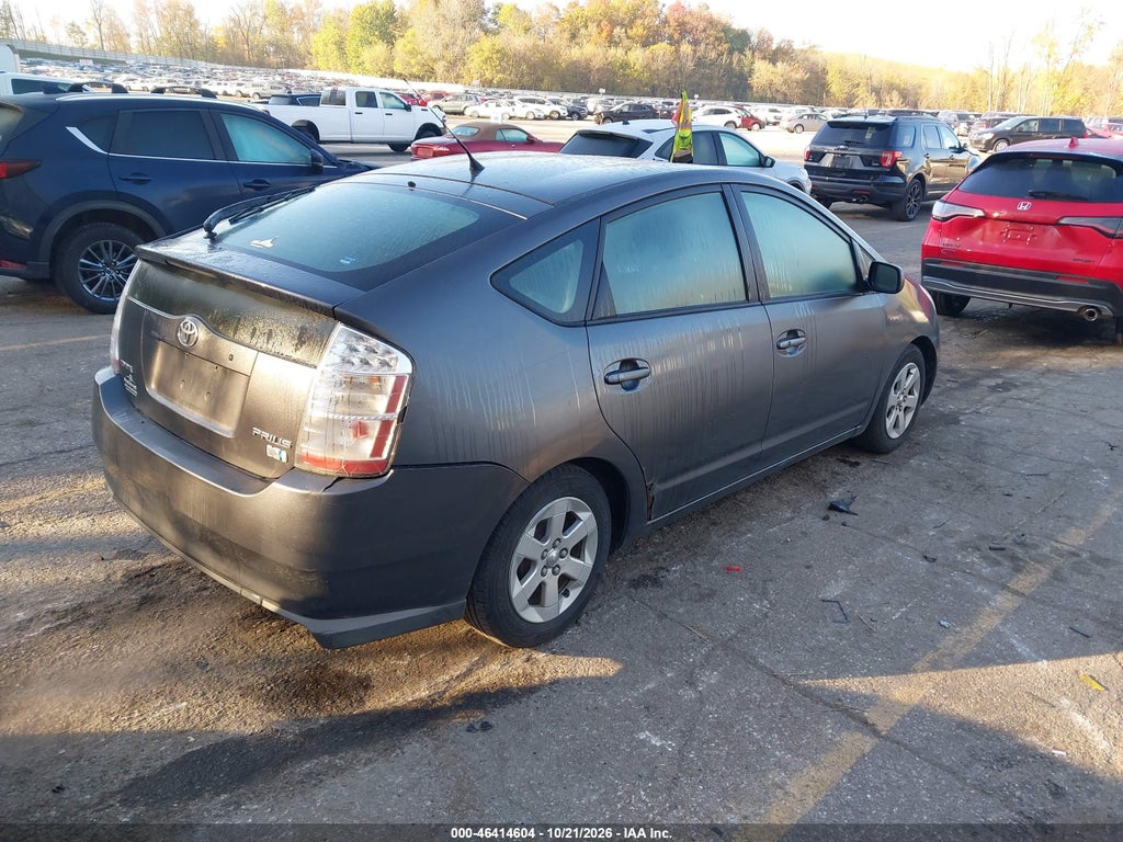 2008 Toyota Prius photo 4