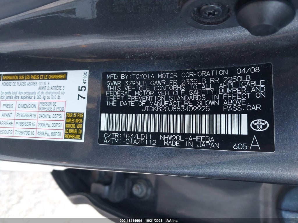 2008 Toyota Prius photo 9