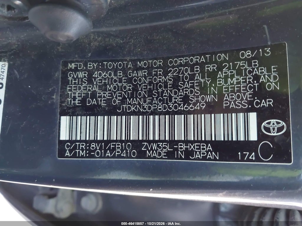 2013 Toyota Prius Plug-IN photo 9