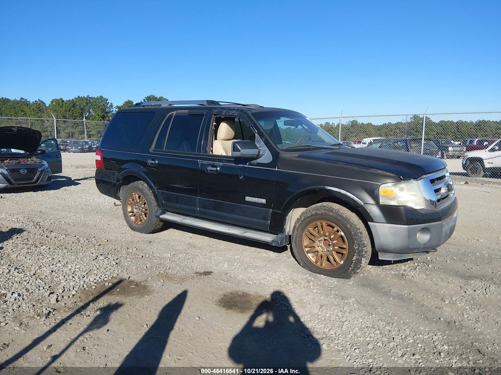2007 Ford Expedition Limited photo 1