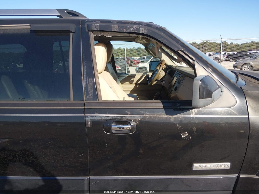 2007 Ford Expedition Limited photo 6