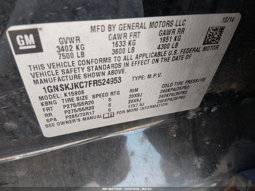 2015 Chevrolet Suburban 1500 LT photo 9