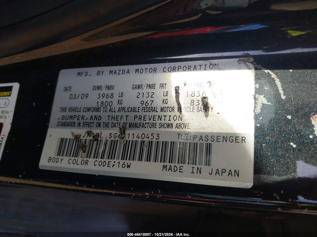 2010 Mazda MAZDA3 I Touring photo 9