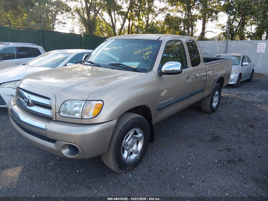 2003 Toyota Tundra SR5 photo 2