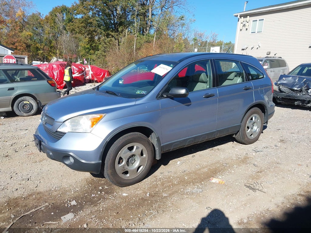 2007 Honda CR-V LX photo 2
