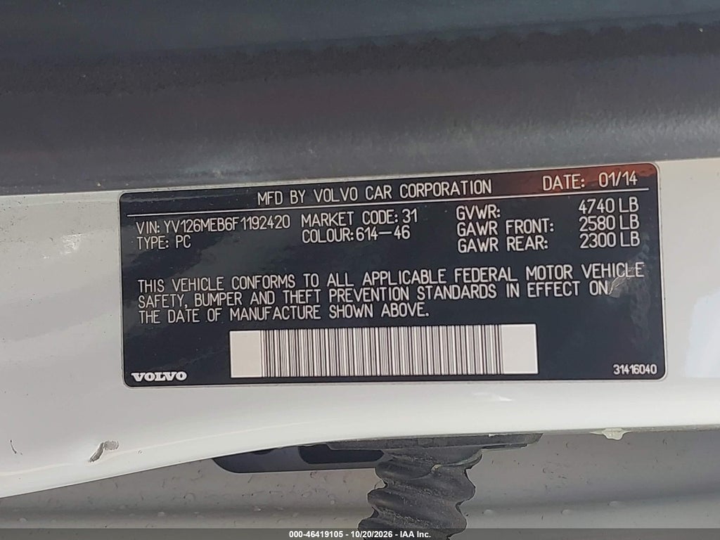 2015 Volvo V60 T5 Premier photo 9