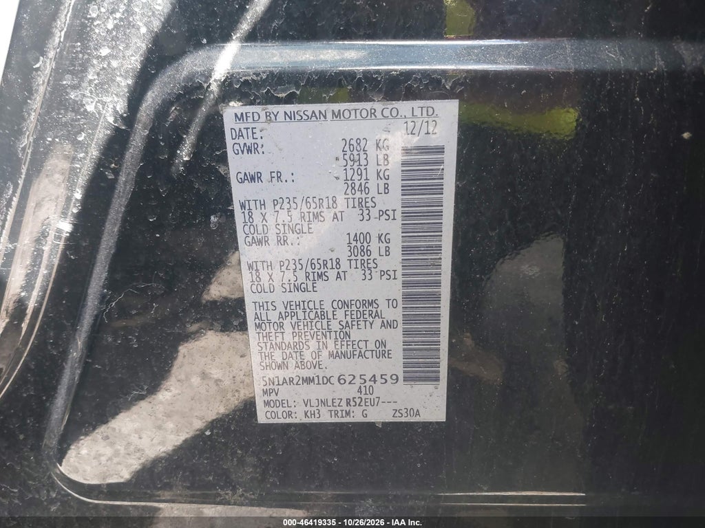 2013 Nissan Pathfinder SV photo 9