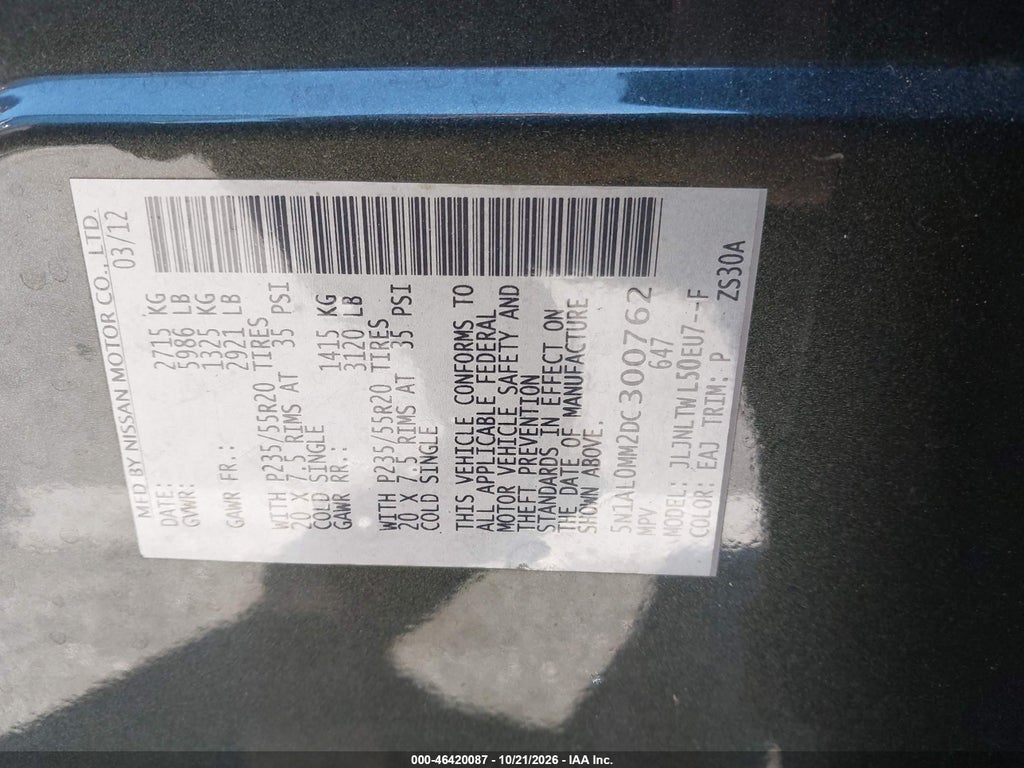 2013 Infiniti JX35 photo 9