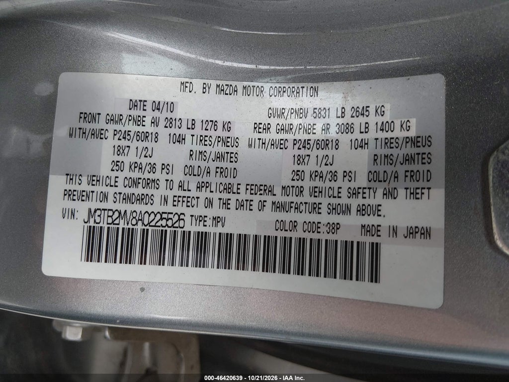 2010 Mazda CX-9 Touring photo 9