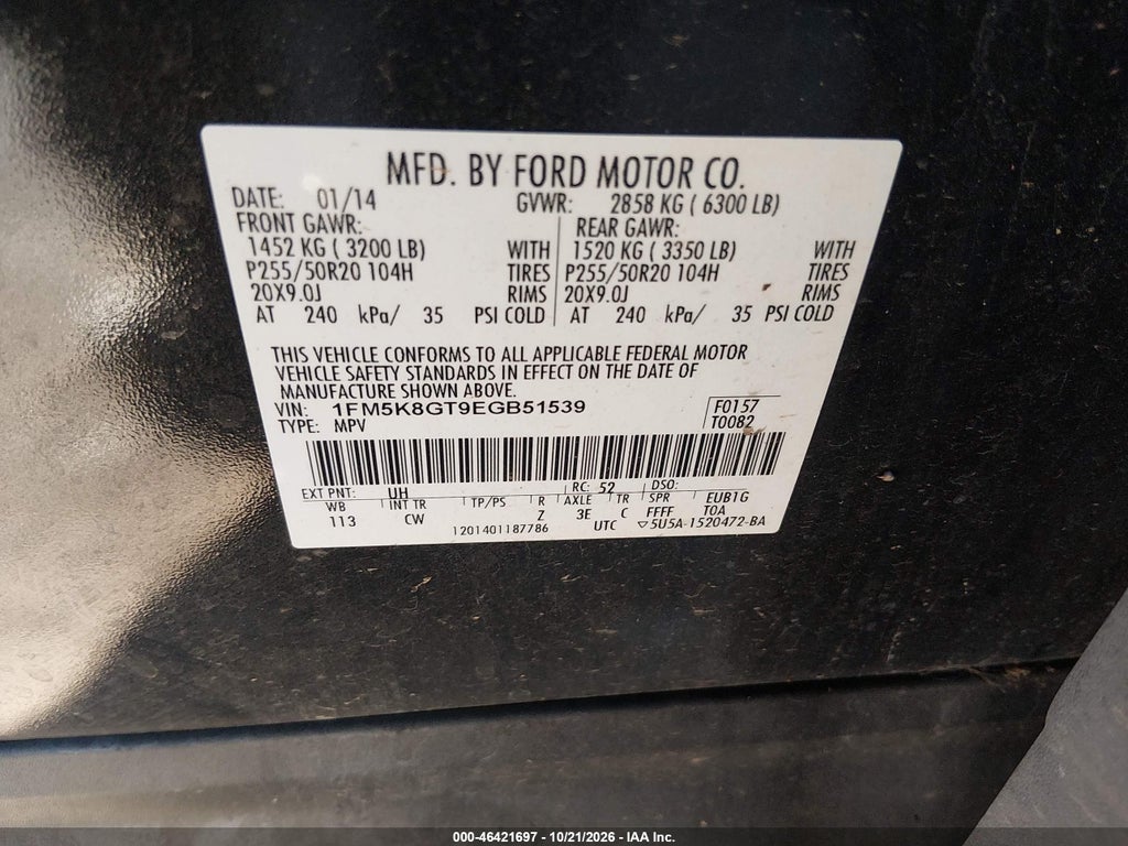 2014 Ford Explorer Sport photo 9