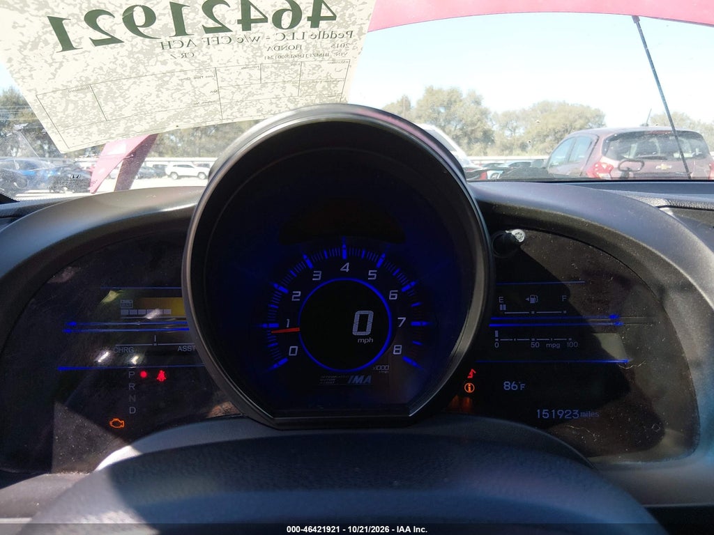 2015 Honda CR-Z EX photo 7