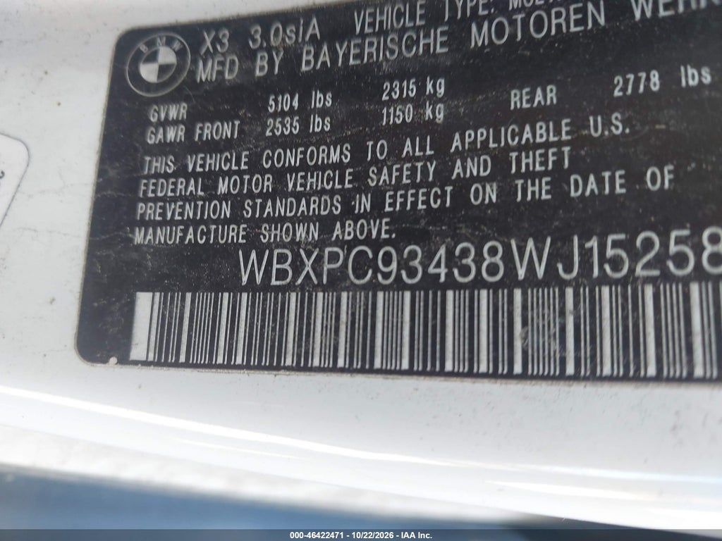 2008 BMW X3 3.0SI photo 9
