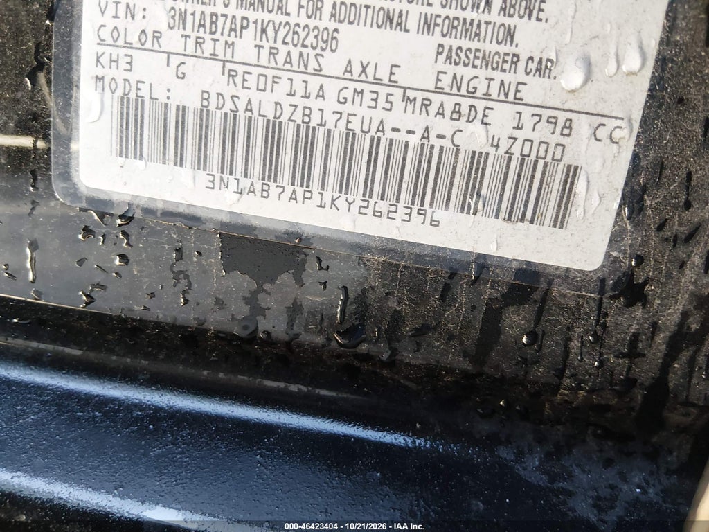 2019 Nissan Sentra SV photo 9