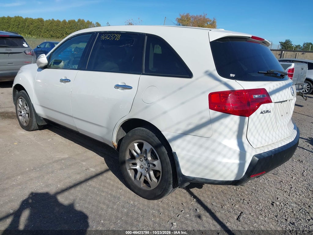 2008 Acura MDX Technology Package photo 3