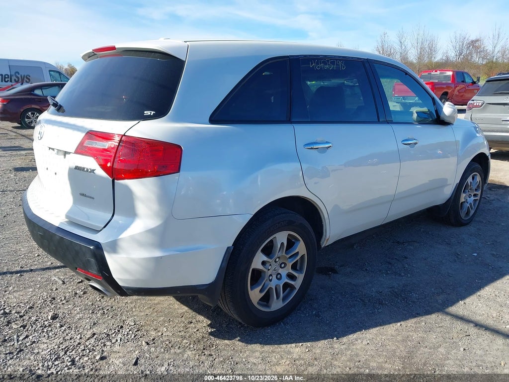 2008 Acura MDX Technology Package photo 4