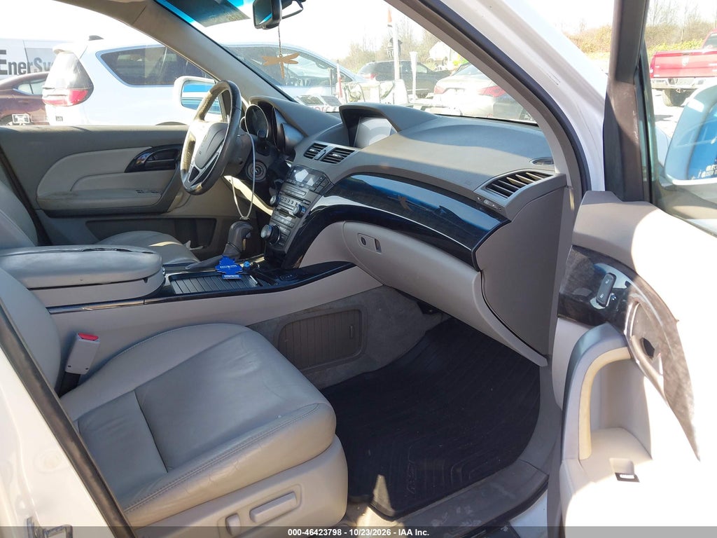 2008 Acura MDX Technology Package photo 5