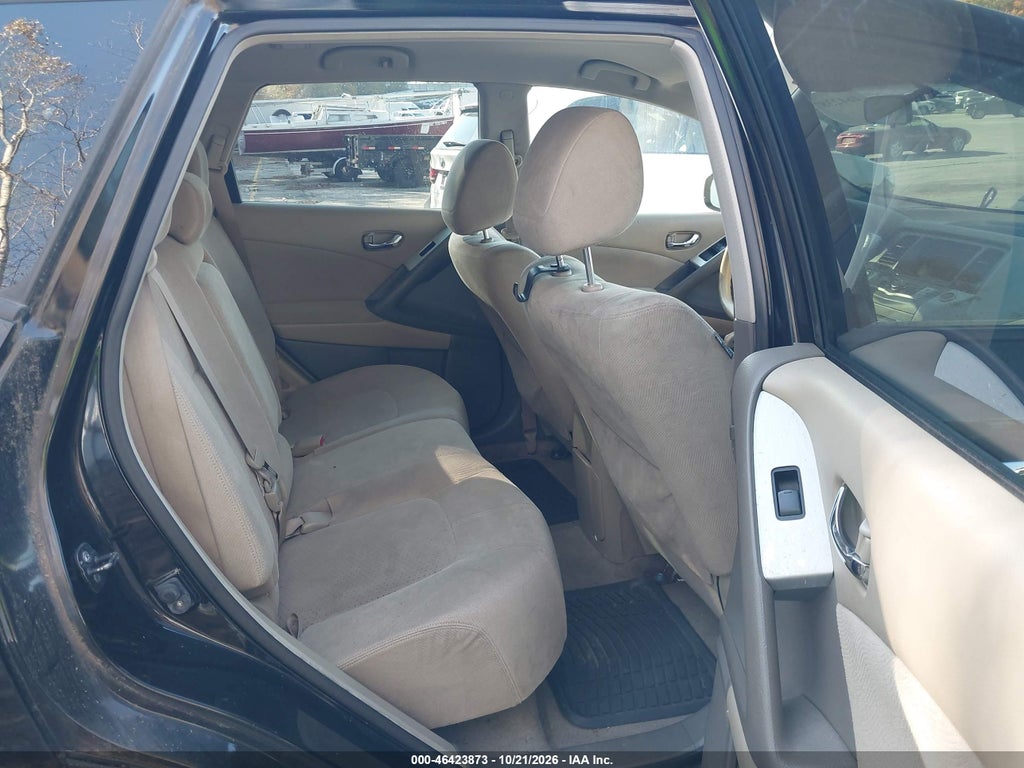2012 Nissan Murano S photo 8