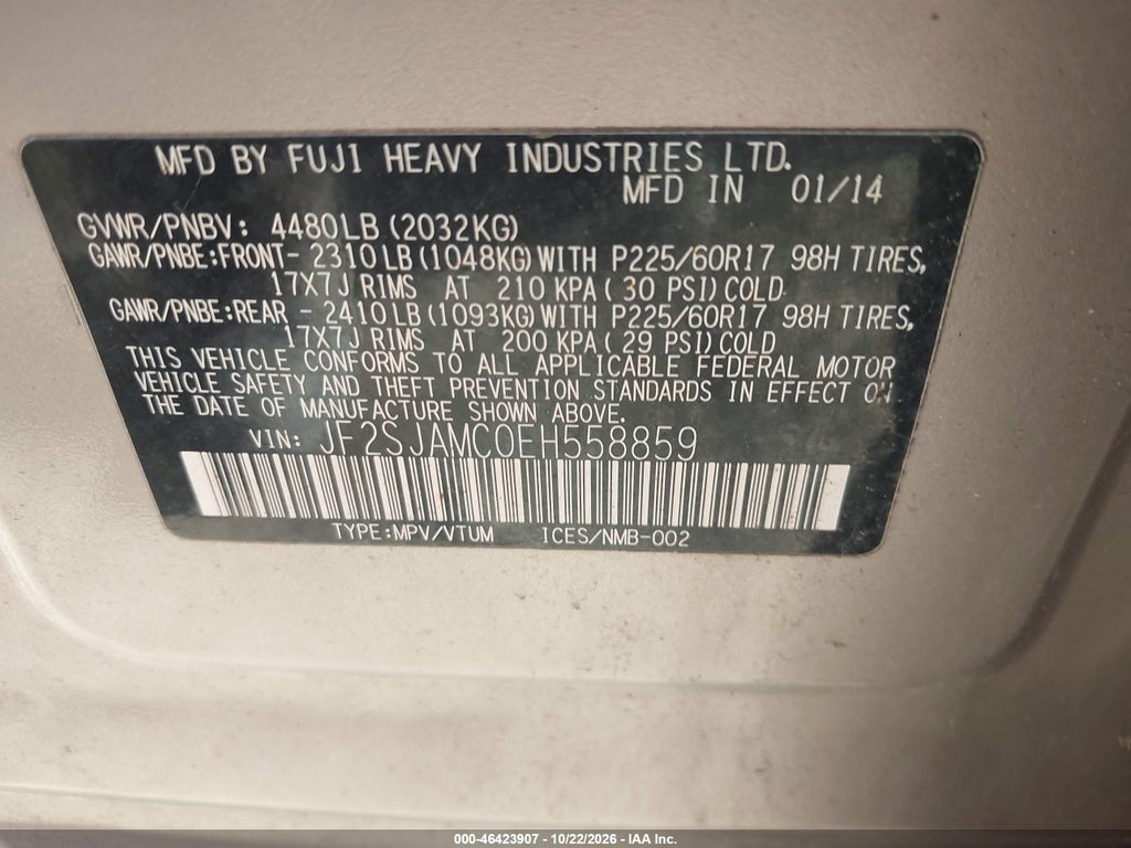 2014 Subaru Forester 2.5I Touring photo 9