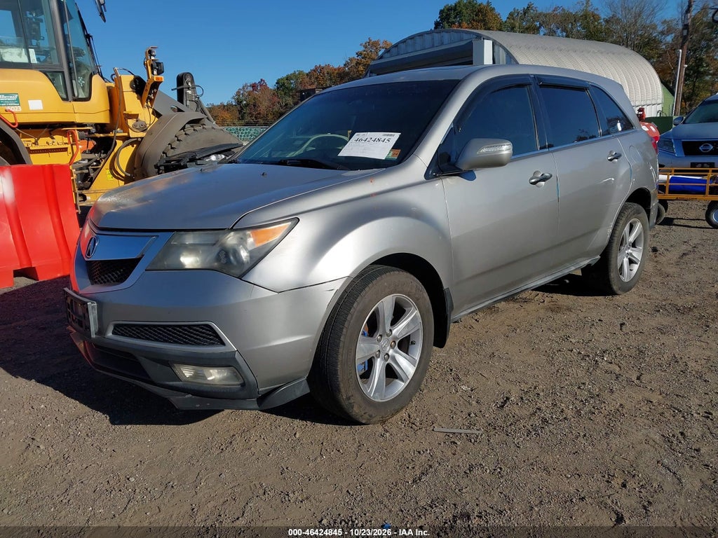 2012 Acura MDX Technology Package photo 2