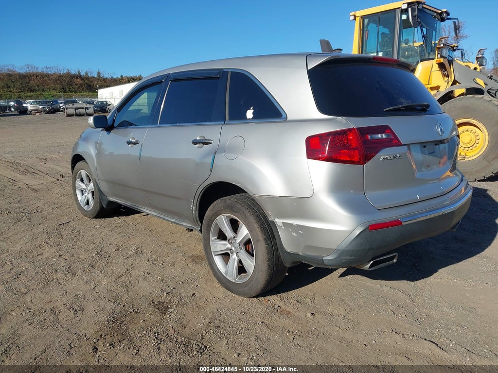 2012 Acura MDX Technology Package photo 3